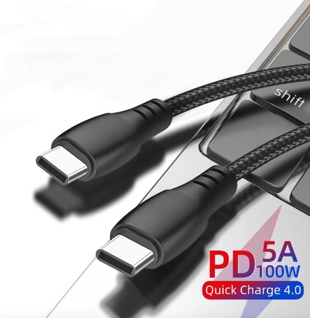 Type-C To Type-C USB Cable - 1m