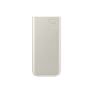 Powerbank 25W PD 10000MAH Samsung EB-P3400 Beige